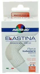 Elastina Χεριού - Ποδιού 3m 1 τμχ Master Aid