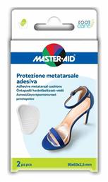 Foot Care Protection Metatarsal Gel Προστατευτικό Μεταταρσίου 2 τμχ Master Aid