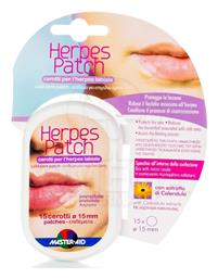 Herpes Patch 15τμχ Master Aid