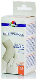 Stretchroll Ελαστικός Αυτοσυγκρατούμενος Επίδεσμος 10cm x 4m Master Aid