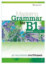 Mastering Grammar for B1 Exams Greek Edition Students Book - Burlington Books
