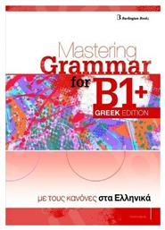 Mastering Grammar for B1+ Student's Book, Greek Edition - Burlington Books