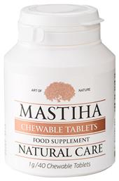 Mastiha Chewable 40 μασώμενες ταμπλέτες Mastihashop