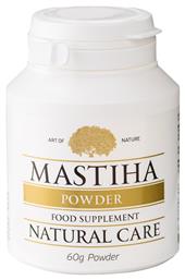 Mastiha Powder 60gr Mastihashop