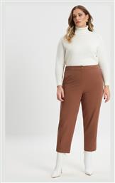 Γυναικείο Ψηλόμεσο Υφασμάτινο Παντελόνι με Λάστιχο Carrot Fit Carrot Mat Fashion