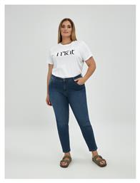 Ψηλόμεσο Γυναικείο Jean Παντελόνι Mat Fashion