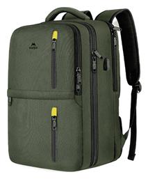 Backpack Αδιάβροχο 40lt Χακί Matein