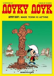 Μάθε Τέχνη κι Ασ'τηνε, Λούκυ Λουκ 88 - Μαμούθ Comix