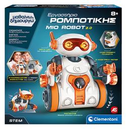 Μαθαίνω Δημιουργώ Robotics Εκπαιδευτικό Παιχνίδι Εργαστήριο Ρομποτικής Mio Robot 2.0 8+ As Company As-1026-63436 - AS
