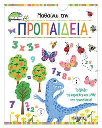 Μαθαίνω την Προπαίδεια , Τράβηξε τις καρτέλες και μάθε την προπαίδεια! - Susaeta