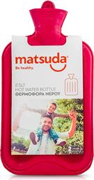Matsuda Θερμοφόρα σε Κόκκινο χρώμα Γενικής Χρήσης 2500ml 1τμχ από το PharmaGoods