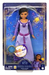 Disney Princess Disney Wish Singing Asha Of Rosas για 3+ Ετών Mattel