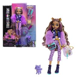 Monster High Clawdeen Wolf για 4+ Ετών Mattel