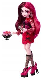 Monster High Midnight Garden - Draculaura για 3+ Ετών Mattel