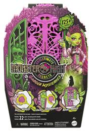 Monster High Midnight Garden - Venus για 4+ Ετών Mattel