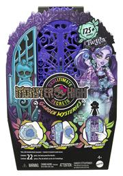 Monster High Skulltimate Secrets Garden Mysteries Twyla για 4+ Ετών Mattel