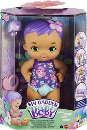 Mattel My Garden Baby Γλυκό Μωράκι με Μωβ Μαλλιά για 2+ Ετών 30εκ.