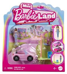 Παιχνίδι Μινιατούρα Mattel