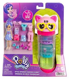 Παιχνίδι Μινιατούρα Polly Pocket για 4+ Ετών Style Spinner Fashion Closet Cat Mattel