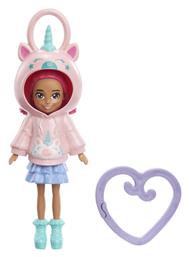 Παιχνίδι Μινιατούρα Polly Pocket Unicorn 7.6εκ. Hoodie Buddy - Unicorn Doll Mattel