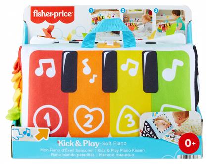 Πιάνο Play And Kick Mattel