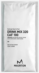Drink Mix 320 Caffeine Maurten