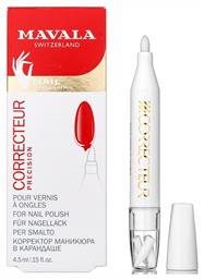 Correcteur Precision For Nail Polish Διορθωτικό Στυλό Mavala Switzerland