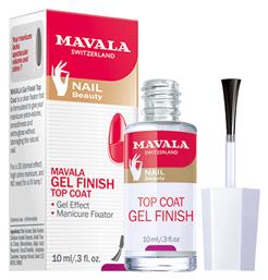 Gel Finish Top Coat για Απλά Βερνίκια 10ml Mavala Switzerland