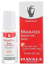 Mava-Flex Σκληρυντικό με Πινέλο Serum 10ml Mavala Switzerland