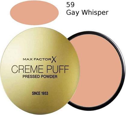 Max Factor Creme Puff Powder Compact 59 Gay Whisper 21gr