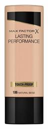 Lasting Performance Liquid Make Up 106 Natural Beige 35ml Max Factor