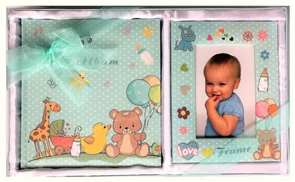 Άλμπουμ & Κορνίζα για Αγόρι 2τμχ Max Home