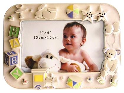 Κορνίζα Μεταλλική 15x10cm Max Home