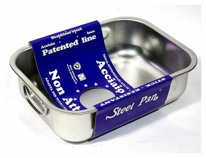 Patented Ταψί Ορθογώνιο από Ανοξείδωτο Ατσάλι με Αντικολλητική Επίστρωση 22x30cm Max Home