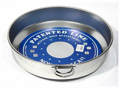 Patented Ταψί Στρογγυλό από Ανοξείδωτο Ατσάλι με Αντικολλητική Επίστρωση 32cm Max Home