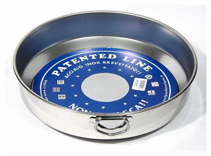 Patented Ταψί Στρογγυλό από Ανοξείδωτο Ατσάλι με Αντικολλητική Επίστρωση 36cm Max Home