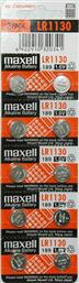 LR1130/AG10 Αλκαλικές Μπαταρίες Ρολογιών LR54 1.5V 10τμχ Maxell