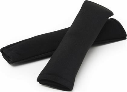 Μαξιλαράκια ζώνης Canvas μαύρο-Guard Seat Belt Covers 280 (2 τεμάχια) από το Saveltrade