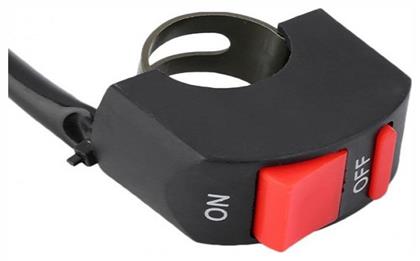 Διακόπτης Φώτων Μηχανής On/Off 12V Maxxed