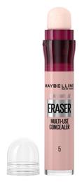 CONCEALERS