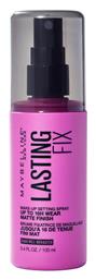 Lasting Fix Setting Spray 100ml Maybelline