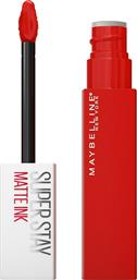 Maybelline Super Stay Matte Ink Spiced Edition 320 Individualist 5ml