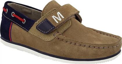 Mayoral 28-43905-038 από το SerafinoShoes