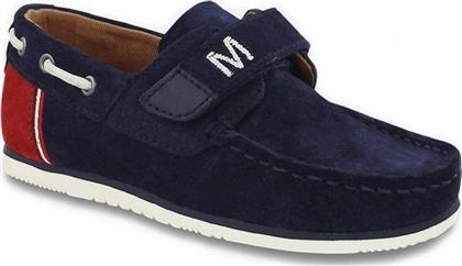 Mayoral 28-45905-039 από το SerafinoShoes