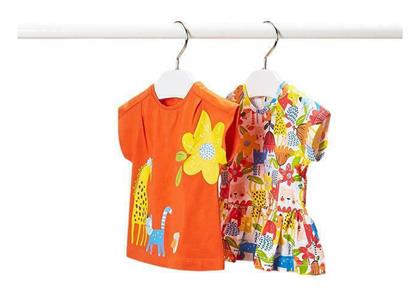 Mayoral από το Modivo