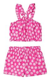 ΠΑΙΔΙΚΑ ΣΕΤ ΡΟΥΧΩΝ