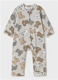 Φορμάκι Mayoral