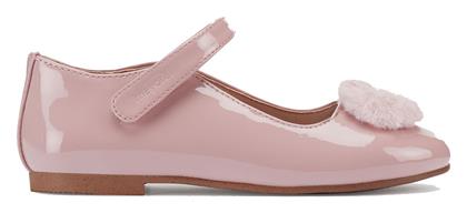 Παιδικές Μπαλαρίνες με Σκρατς Λουστρίνι Mercedita Mayoral