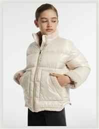 Παιδικό Casual Μπουφάν Off White Mayoral