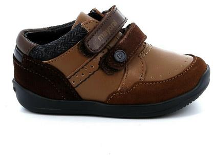 Παιδικό Sneaker με Σκρατς για Αγόρι Καφέ Mayoral